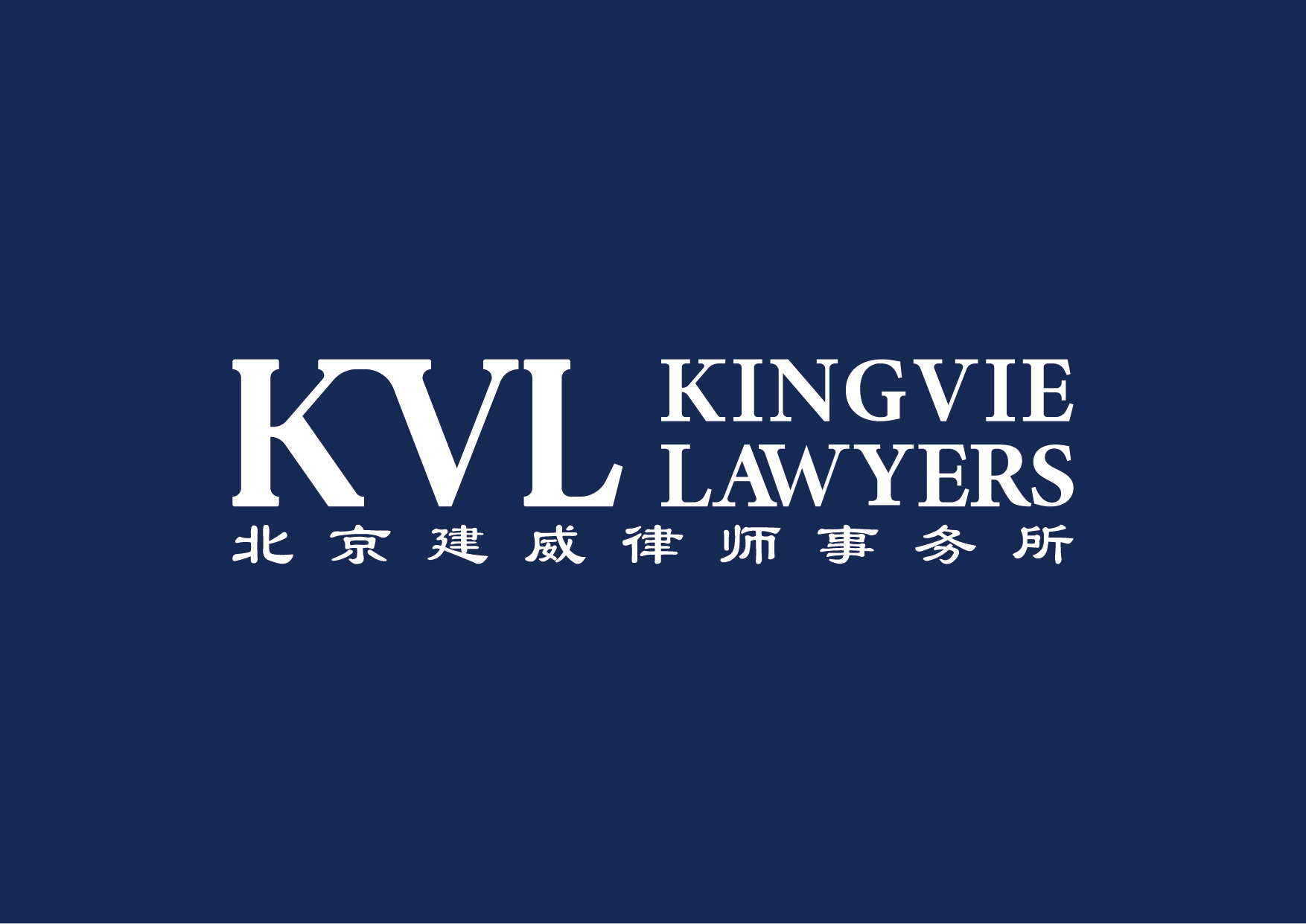 律所logo設(shè)計,律所logo設(shè)計公司