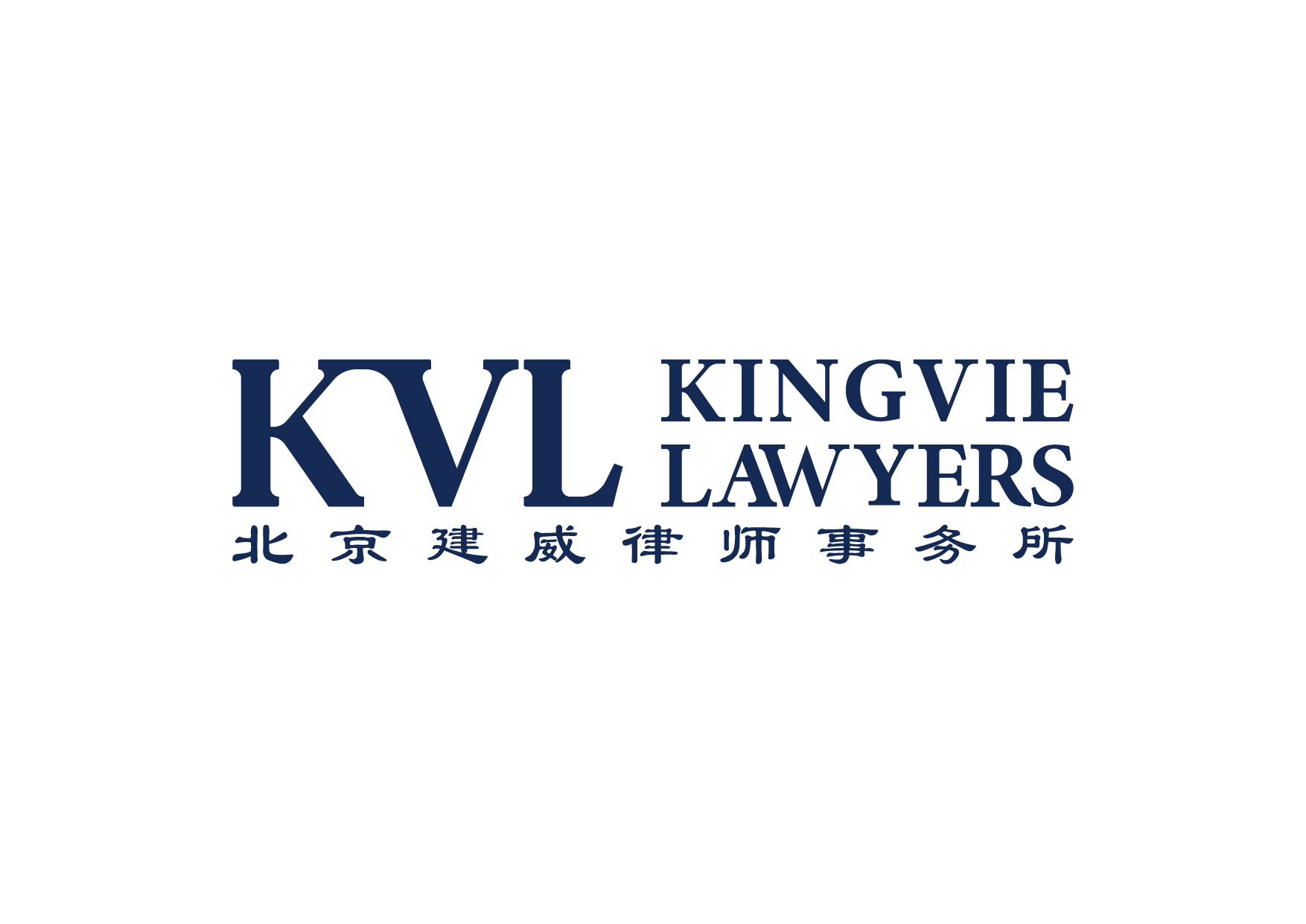 律所logo設(shè)計,律所logo設(shè)計公司