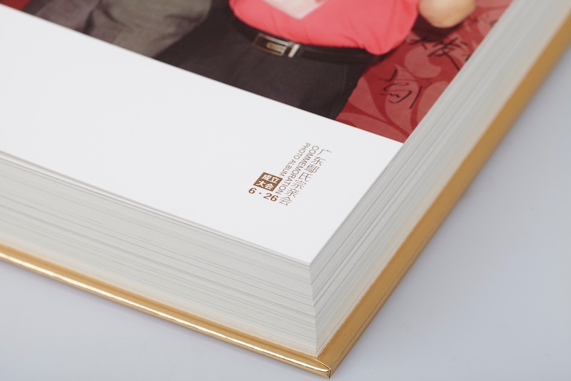 印刷一本200頁書多少錢？具體是如何收費的