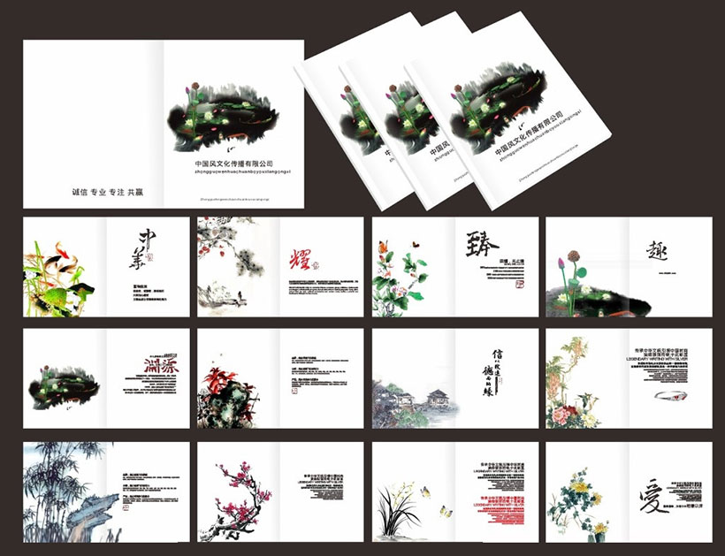 影響印刷廠畫冊印刷的價格因素有哪些？如何辨別畫冊質(zhì)量？