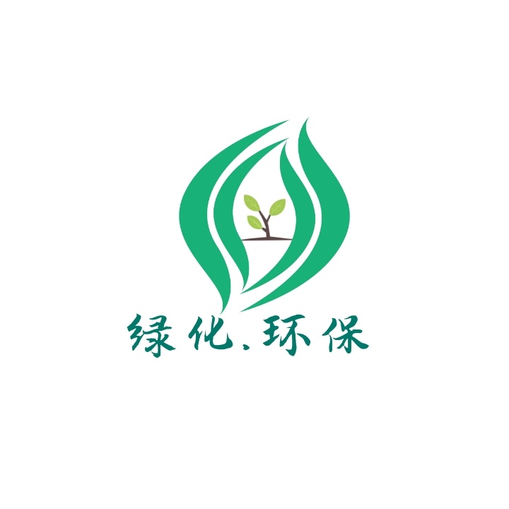logo設(shè)計收費(fèi)標(biāo)準(zhǔn)