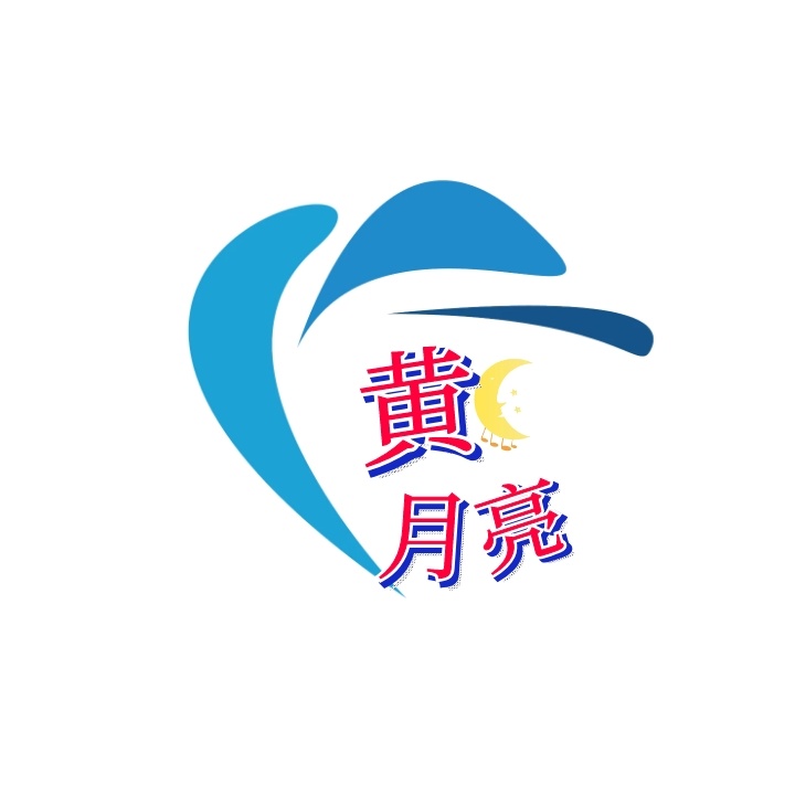 logo設(shè)計收費(fèi)標(biāo)準(zhǔn)