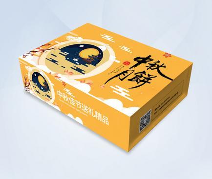 包裝設計網哪個好？包裝設計需要注意什么？