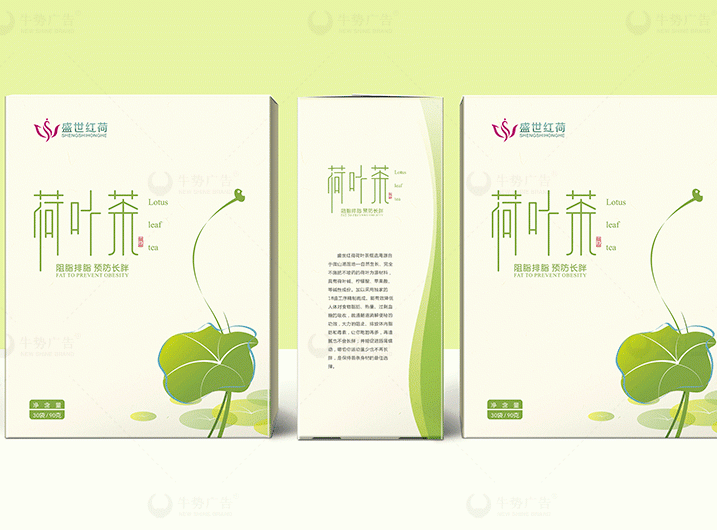 畢業(yè)設(shè)計(jì)包裝要出幾個(gè)成品？有哪些設(shè)計(jì)要求？