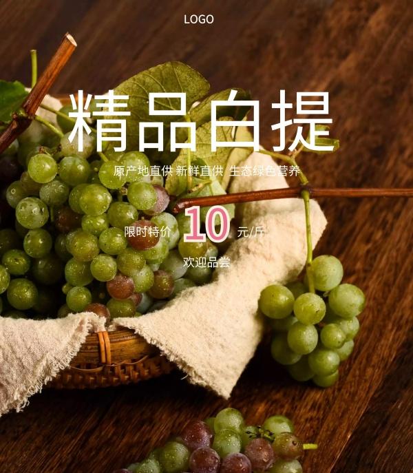 廣告設(shè)計(jì)和包裝設(shè)計(jì)哪個(gè)好？包裝設(shè)計(jì)的特點(diǎn)是什么？