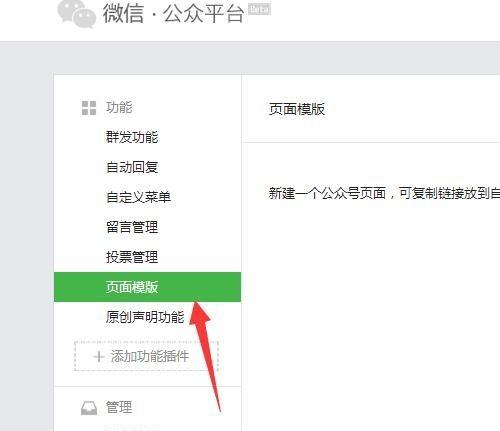 一篇公眾號(hào)文章價(jià)格是多少？