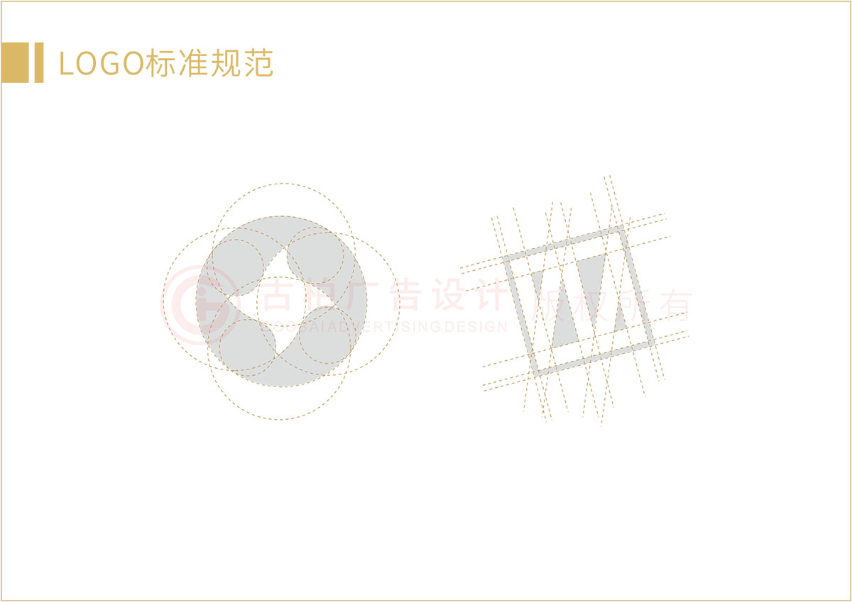 高端控股集團logo設(shè)計,高端控股集團logo設(shè)計公司