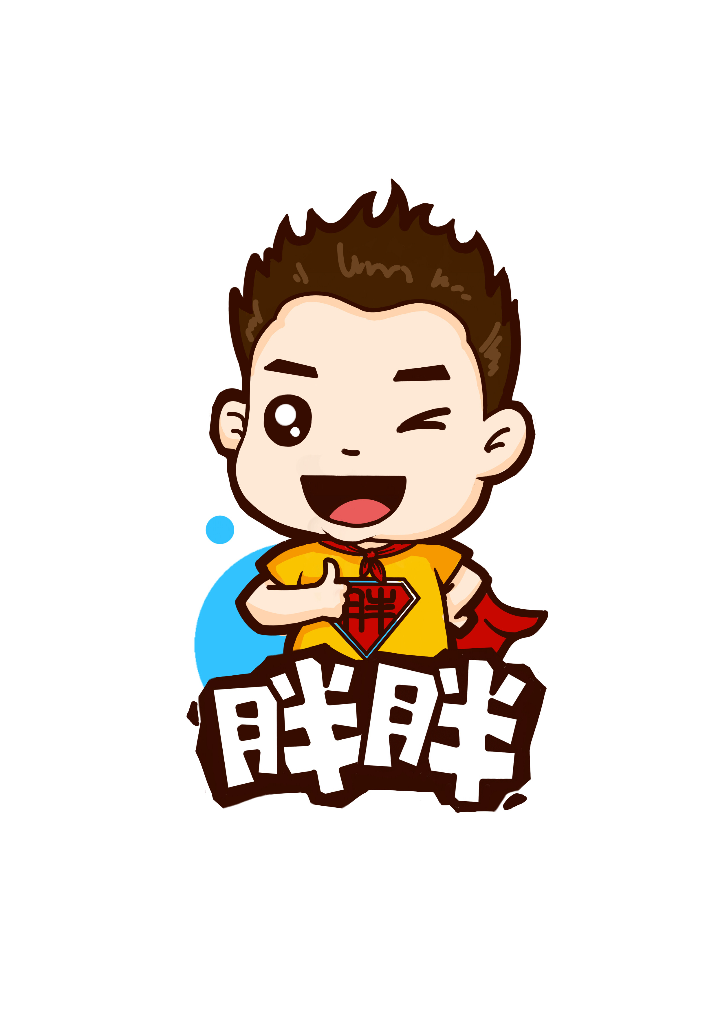 logo設(shè)計思路該怎么寫？logo設(shè)計理念是什么？