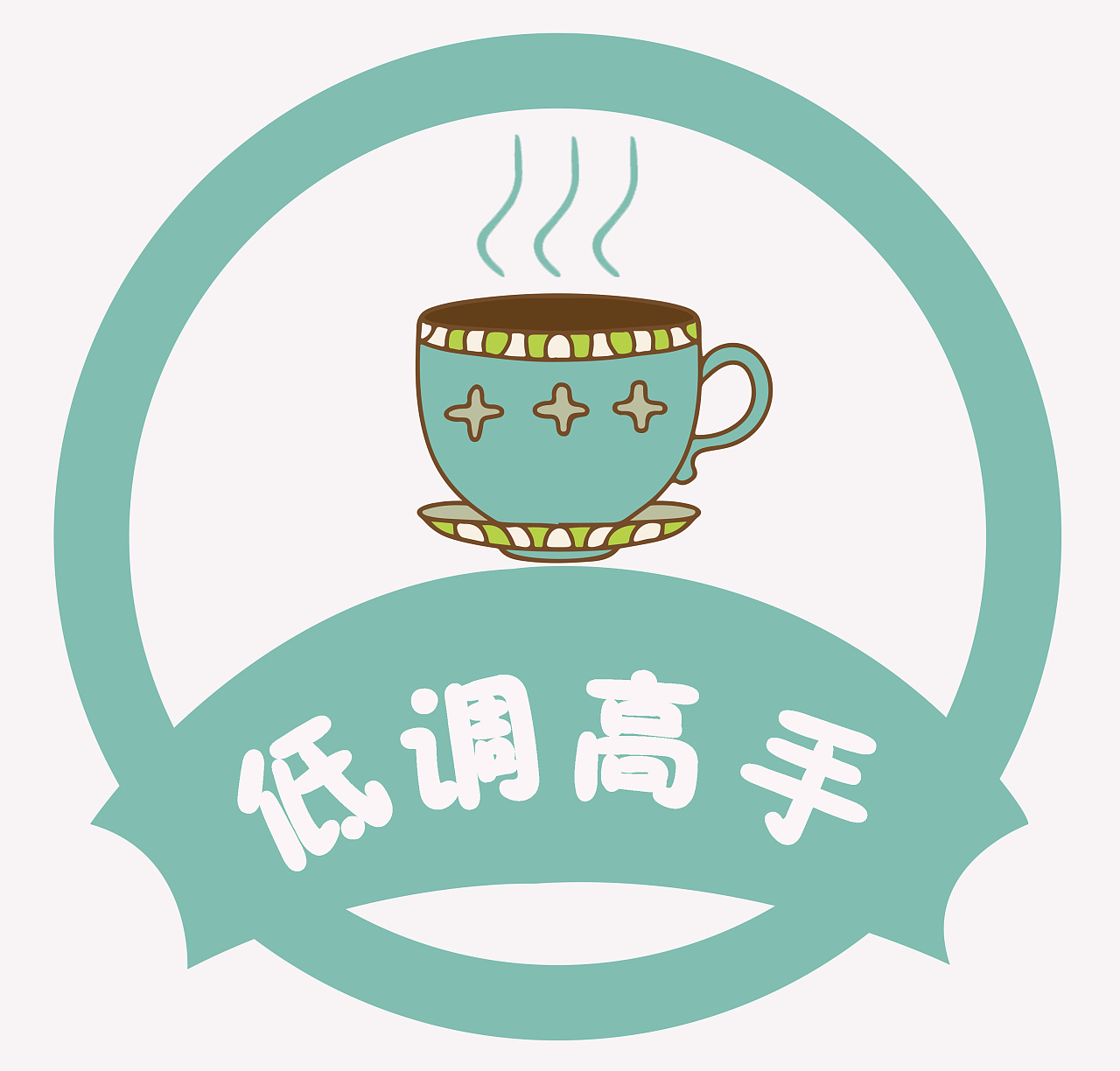 logo設(shè)計思路怎么寫？logo設(shè)計如何打動客戶？