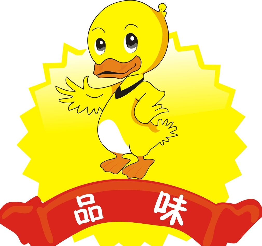 logo設計主題形式有哪幾類？logo設計怎么更吸引人？