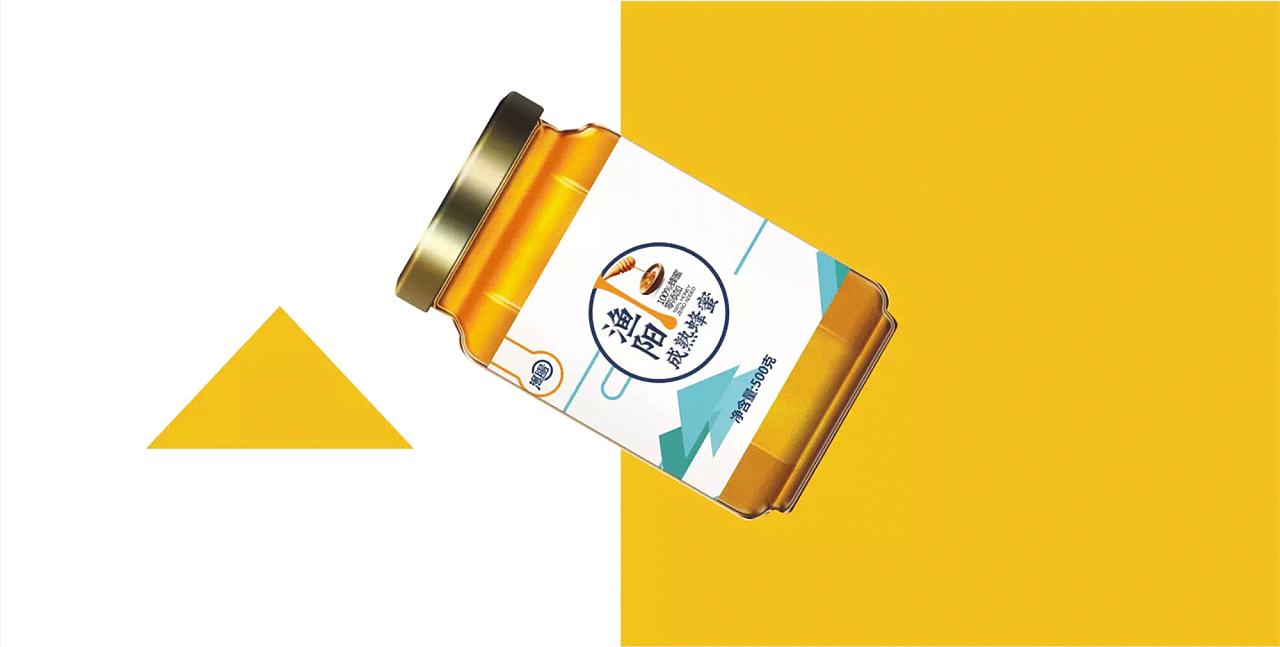 包裝設(shè)計多少錢一個