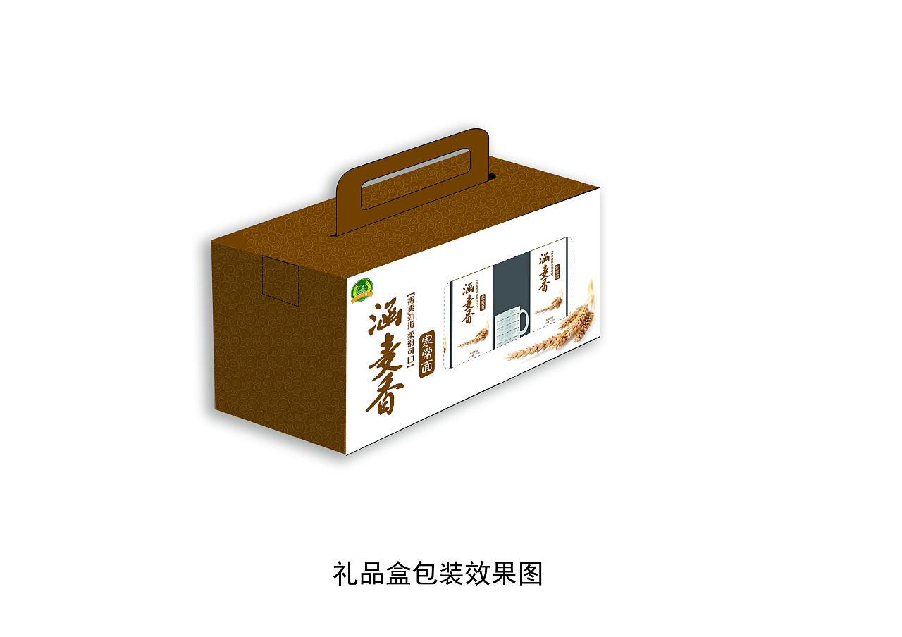 產(chǎn)品包裝設(shè)計(jì)哪里正規(guī)？葡萄酒包裝色彩如何運(yùn)用？