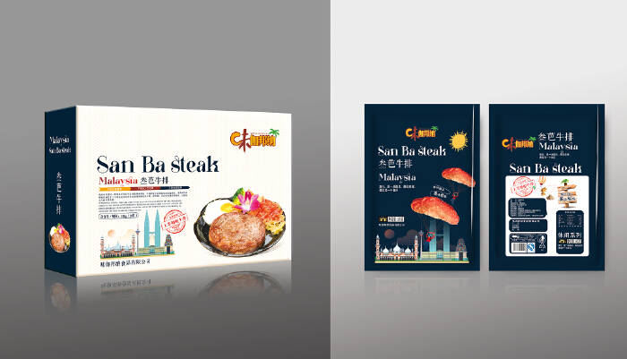 產(chǎn)品包裝設(shè)計(jì)哪正規(guī)？產(chǎn)品包裝設(shè)計(jì)需要哪些材料？
