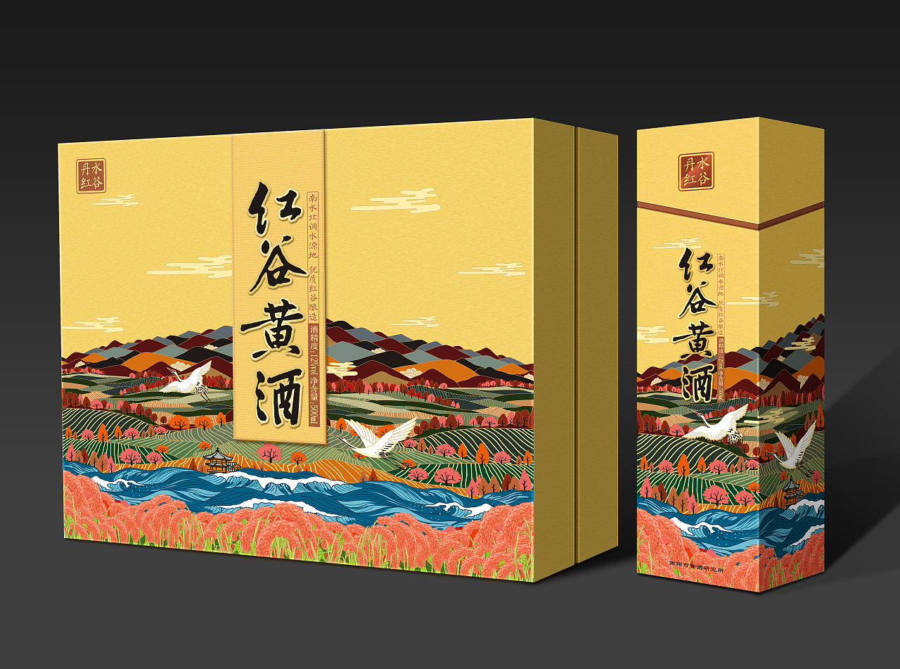 產(chǎn)品包裝設(shè)計怎么收費？如何找到好的包裝設(shè)計團隊？