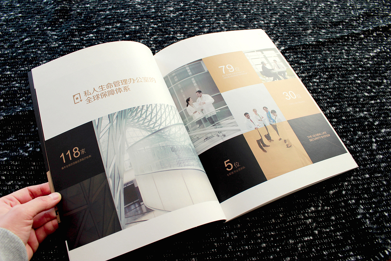 有什么好的畫(huà)冊(cè)設(shè)計(jì)平臺(tái)推薦？畫(huà)冊(cè)設(shè)計(jì)有哪些內(nèi)容？
