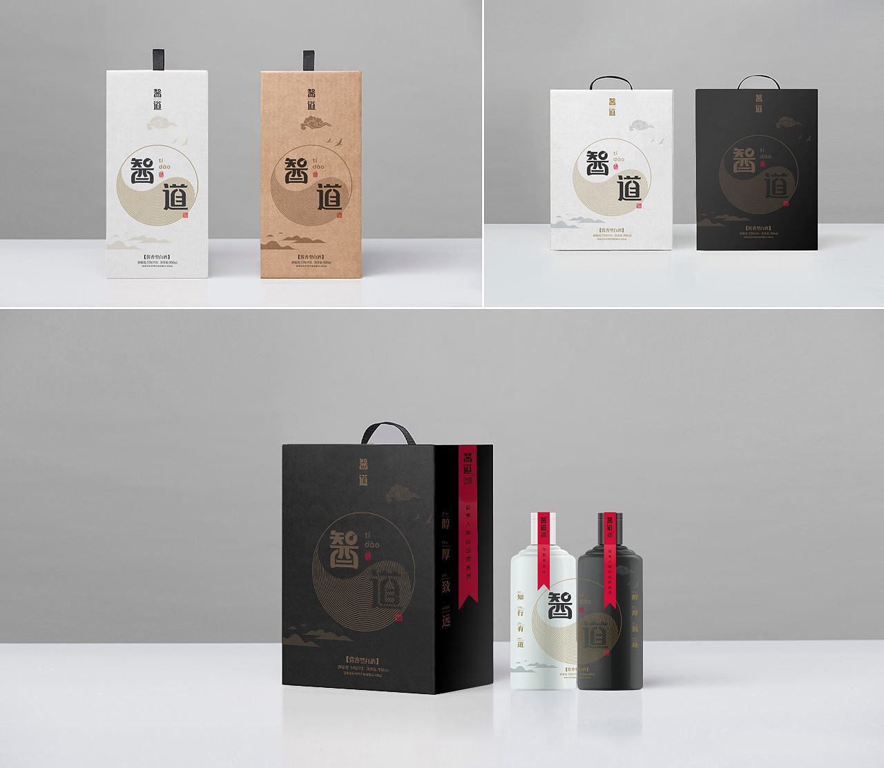 哪個(gè)飲料包裝設(shè)計(jì)公司專業(yè)？常見(jiàn)的飲料包裝材料有哪些？