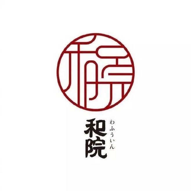 中文logo設(shè)計欣賞，讓你的logo設(shè)計更有創(chuàng)意