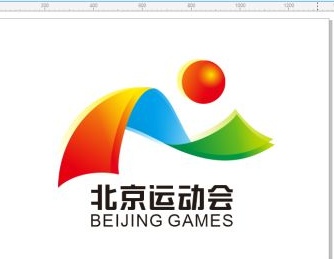 運(yùn)動會會標(biāo)如何設(shè)計？設(shè)計原則是什么？