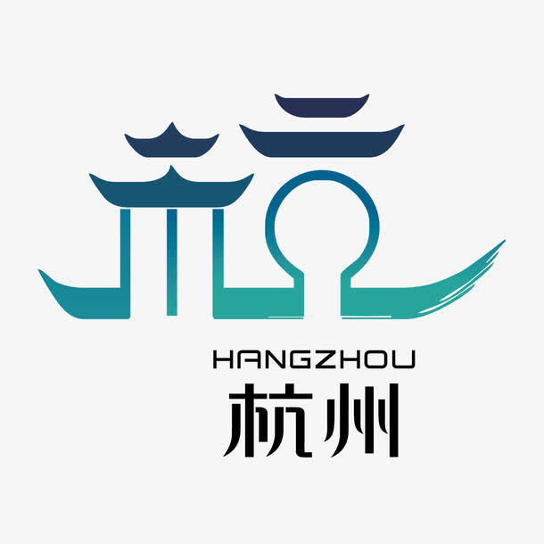 杭州logo設(shè)計哪個公司比較好？logo設(shè)計用途有哪些？