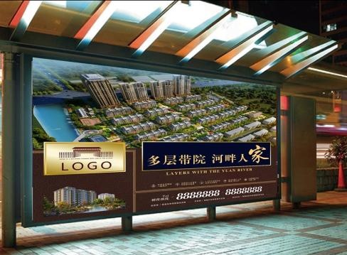 地產(chǎn)廣告公司哪個(gè)比較好？地產(chǎn)廣告設(shè)計(jì)需要注意什么？