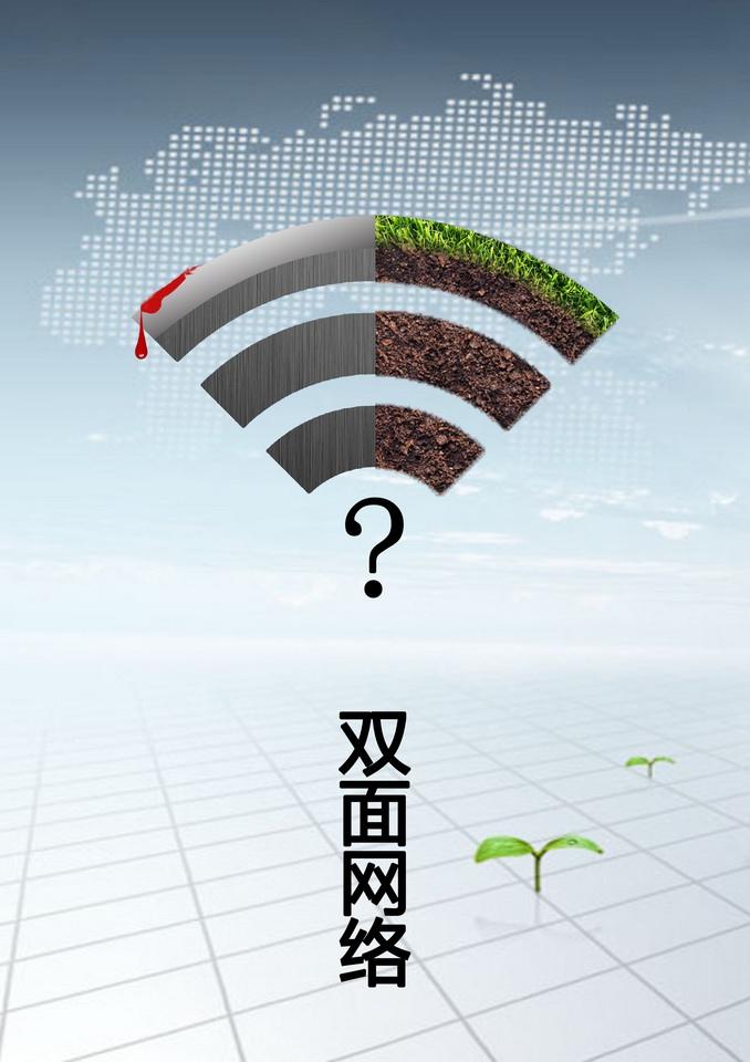 網(wǎng)絡(luò)廣告的優(yōu)勢(shì)有哪些？網(wǎng)絡(luò)廣告設(shè)計(jì)如何做好？