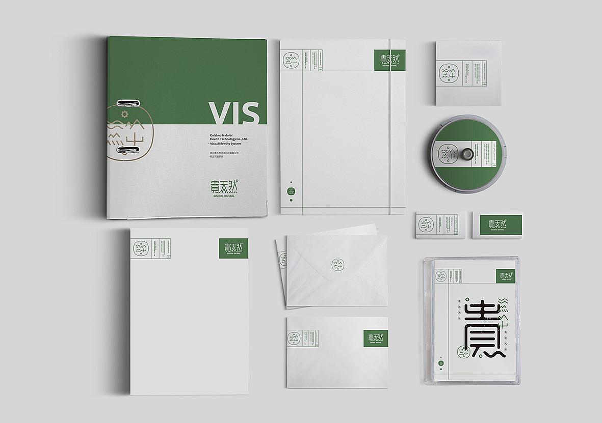 為什么企業(yè)一定要做vis設(shè)計(jì)？vis設(shè)計(jì)公司哪個(gè)比較好？