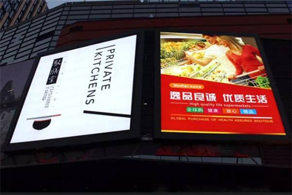 新疆廣告設(shè)計(jì)公司哪家好？廣告設(shè)計(jì)的常見(jiàn)形式有哪些？
