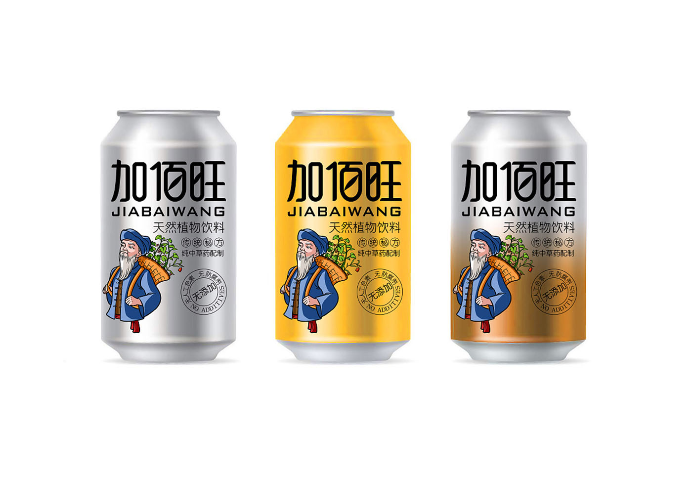 飲品類保健品包裝設(shè)計-國粹風飲品保健品包裝設(shè)計公司