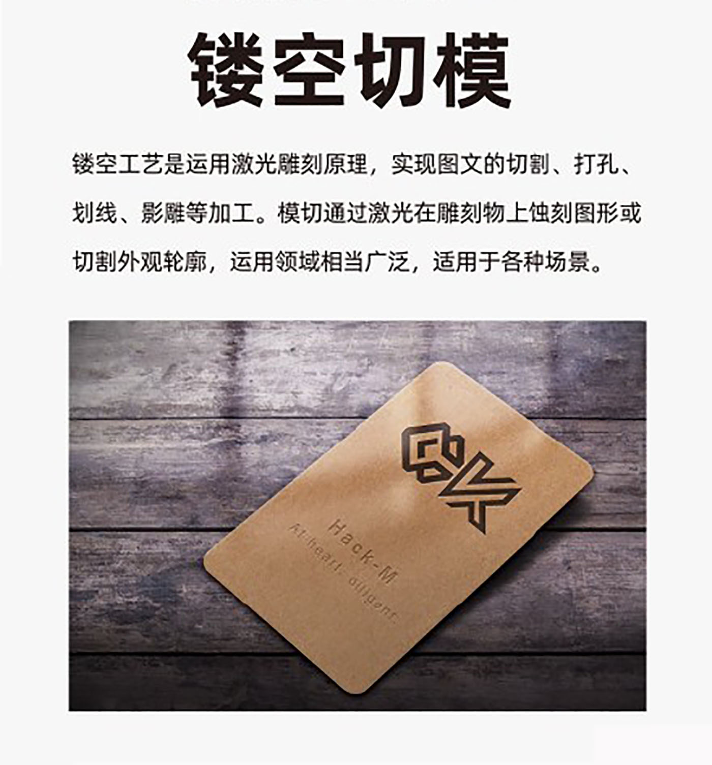 設(shè)計師必備的印刷工藝知識有哪些？