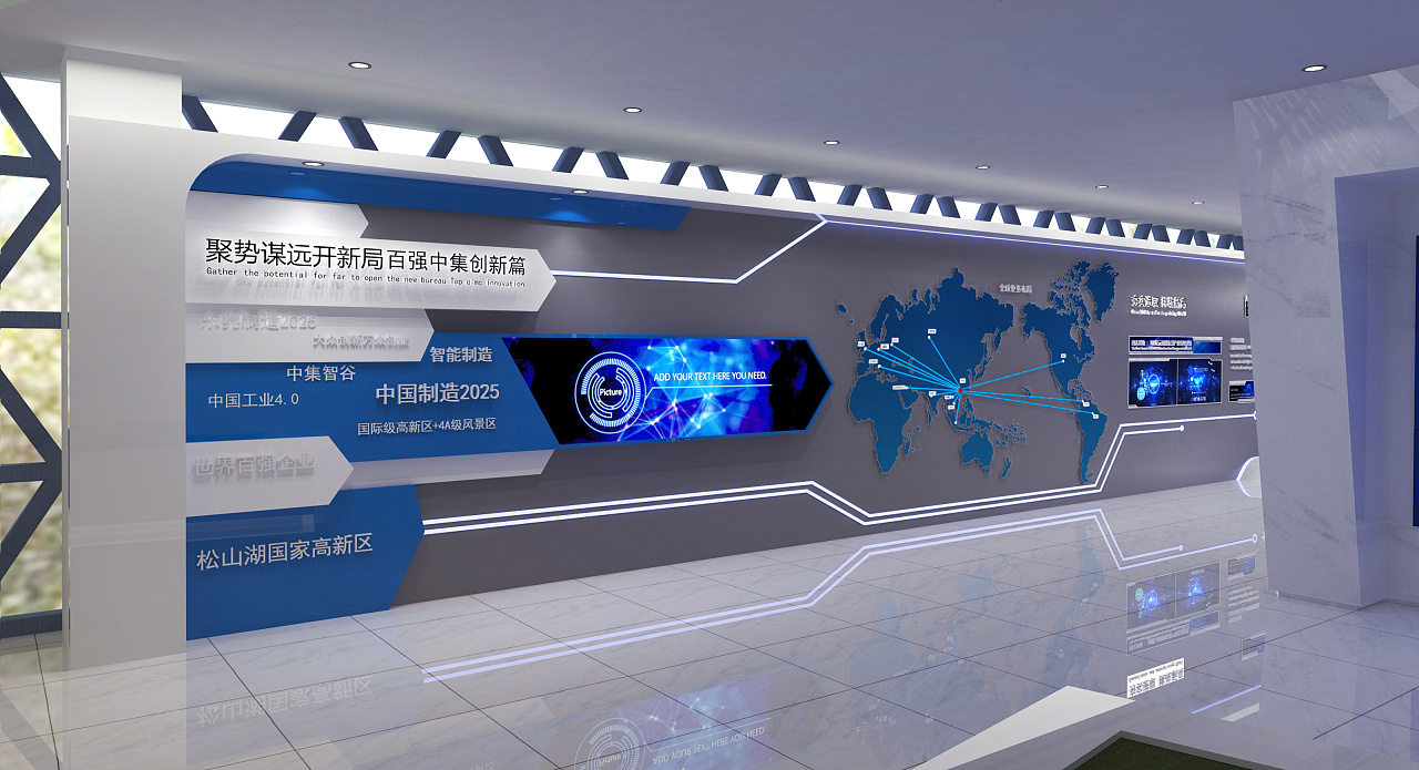 廣州VI設(shè)計(jì)公司之廣州背景墻設(shè)計(jì)多少錢(qián)？廣州形象墻制作公司怎么收費(fèi)？