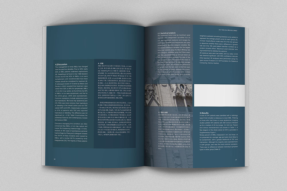 創(chuàng)意畫(huà)冊(cè)內(nèi)頁(yè)設(shè)計(jì),創(chuàng)意畫(huà)冊(cè)內(nèi)頁(yè)設(shè)計(jì)案例欣賞 創(chuàng)意畫(huà)冊(cè)內(nèi)頁(yè)設(shè)計(jì),創(chuàng)意畫(huà)冊(cè)內(nèi)頁(yè)設(shè)計(jì)案例欣賞