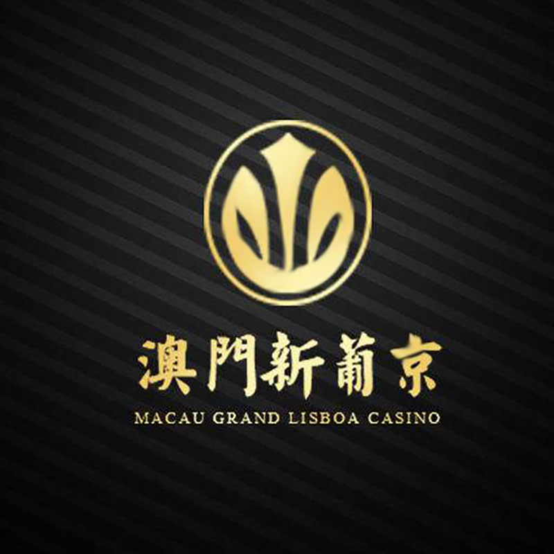 賭王澳門(mén)新葡京酒店logo設(shè)計(jì)-酒店logo設(shè)計(jì)公司