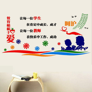 設(shè)計文化墻需要多少錢