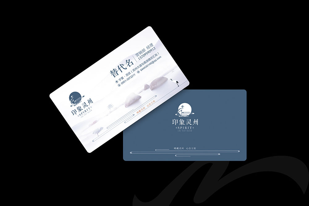 房地產(chǎn)公司VI設計,房地產(chǎn)公司VI設計作用