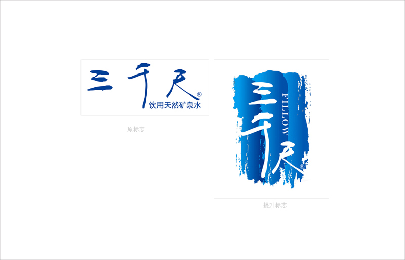 廣州品牌形象設(shè)計公司哪家好？品牌形象設(shè)計發(fā)展趨勢