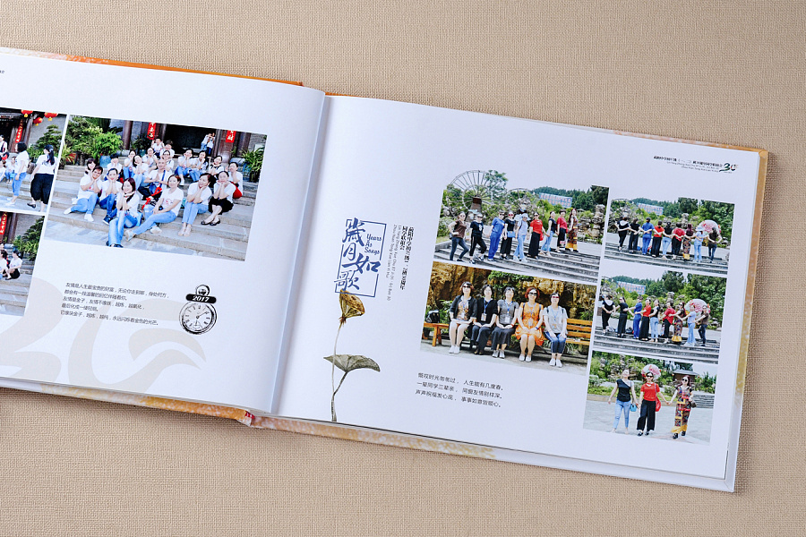 紀念冊制作設(shè)計流程有哪些？紀念冊制作設(shè)計注意事項