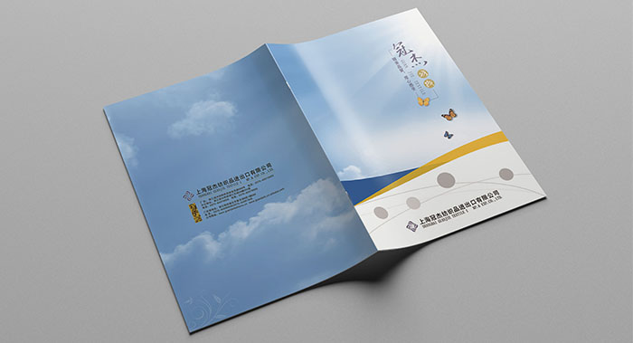 冠杰布料產(chǎn)品畫(huà)冊(cè)設(shè)計(jì)-布料產(chǎn)品畫(huà)冊(cè)設(shè)計(jì)公司