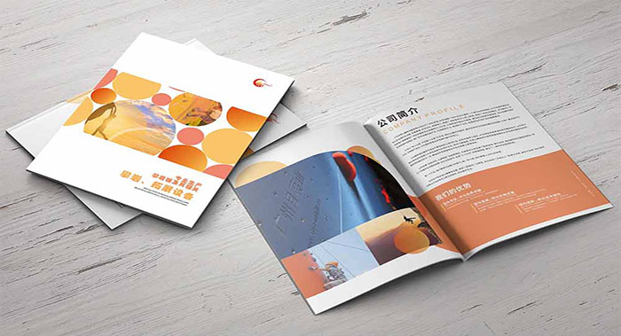 健身器材畫(huà)冊(cè)設(shè)計(jì)-產(chǎn)品宣傳畫(huà)冊(cè)設(shè)計(jì)