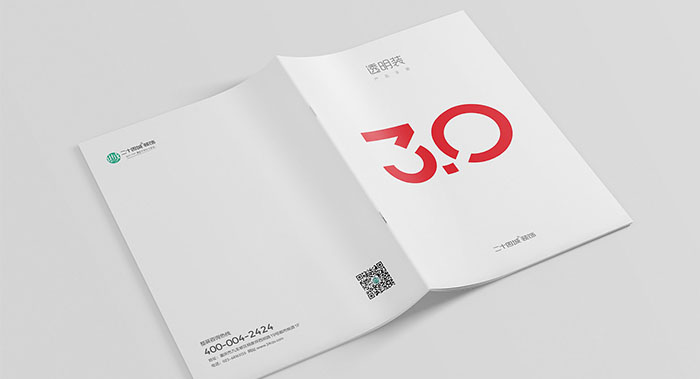 高級(jí)家裝產(chǎn)品畫冊設(shè)計(jì)-建筑裝飾行業(yè)畫冊設(shè)計(jì)公司