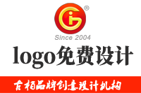 公司logo免費設(shè)計方法是怎樣的？公司logo設(shè)計教程