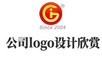 公司logo設(shè)計(jì)欣賞完，這些設(shè)計(jì)注意事項(xiàng)你要知道