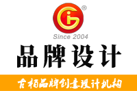 值得企業(yè)信賴的logo設(shè)計(jì)公司推薦