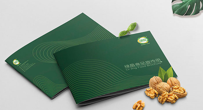食品宣傳冊(cè)畫(huà)冊(cè)怎么做？