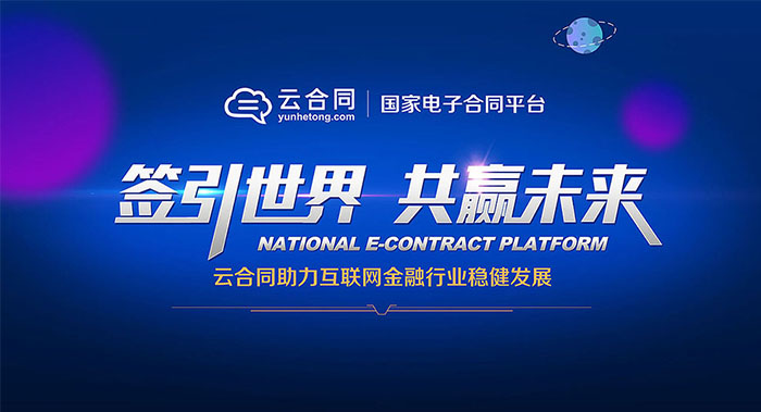 國際會議展板設(shè)計(jì)-國際會議展板設(shè)計(jì)公司