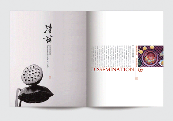 做畫冊(cè)還有什么費(fèi)用？畫冊(cè)設(shè)計(jì)具體費(fèi)用說(shuō)明