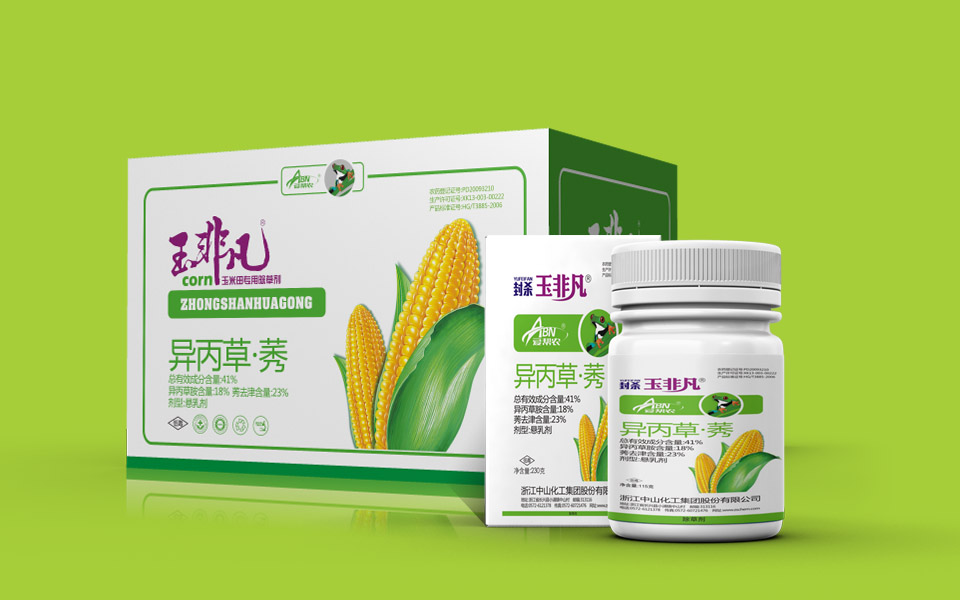 包裝盒設計是怎么做出來的？