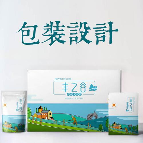 有什么好的產(chǎn)品包裝設(shè)計(jì)思路是值得借鑒的？