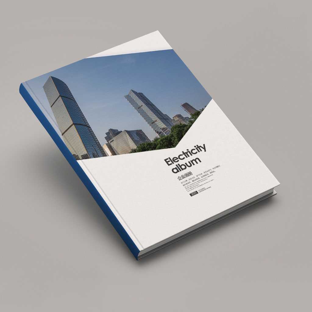 企業(yè)畫冊設(shè)計到印刷要注意什么問題？