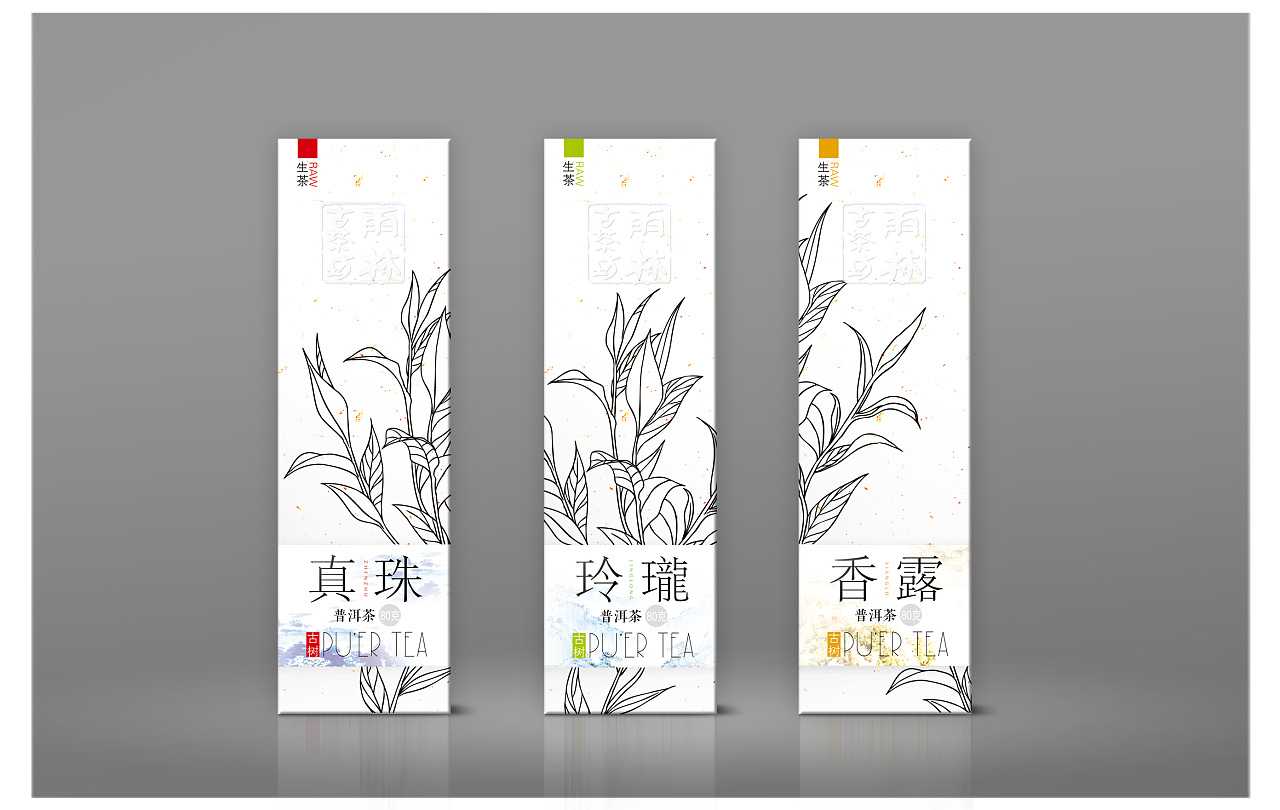在廣州口碑最好的包裝設(shè)計公司是哪家？