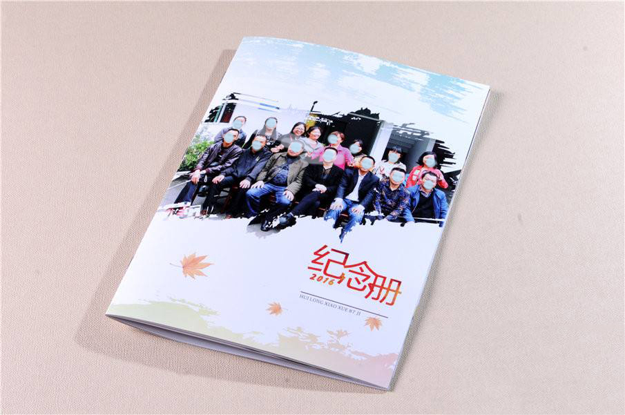 關(guān)于紀念冊設(shè)計制作的注意事項？